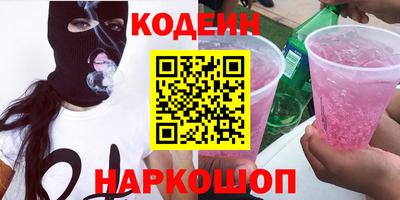 амфетамин Бугуруслан