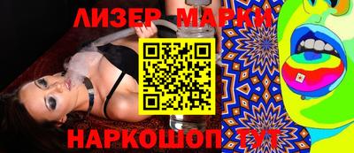 амфетамин Бугуруслан
