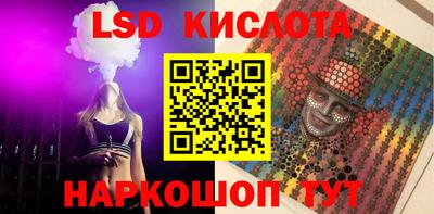 прущая мука Тула