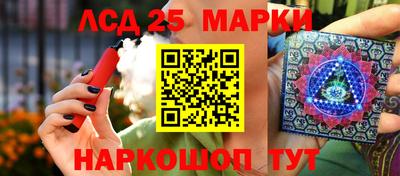 бутик Туймазы