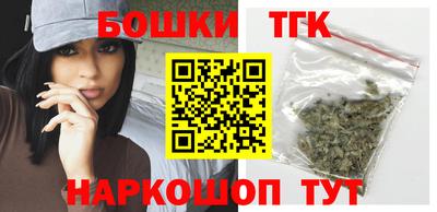 кокаин Бузулук
