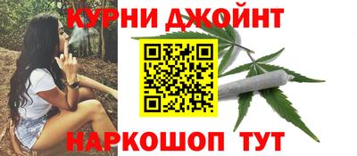 амфетамин Бугуруслан