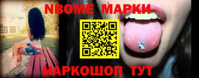амфетамин Бугуруслан