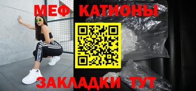 кокаин Бузулук