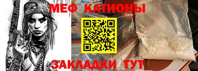 амфетамин Бугуруслан