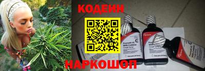 амфетамин Бугуруслан